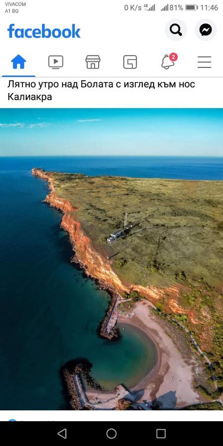 Къща За Гости "Черната Роза" Bŭlgarevo Esterno foto